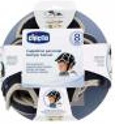 Bonnet de Protection - Carton 1 bonnet anticoups