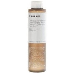 Lotion Démaquillante Yeux Jasmin 200ml