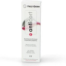 Crème Anticort 50 ml