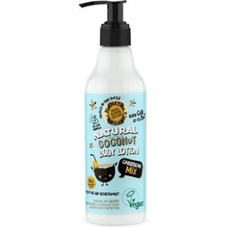 Organic Planet Lotion corporelle à la noix de coco Mélange des Caraïbes 250ml