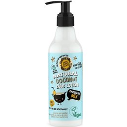 Organic Planet Lotion corporelle à la noix de coco Mélange des Caraïbes 250ml