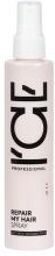 Repair My Haïr Spray 100 ml - Spray 100 ml