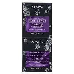 Express Mascarille du Visage Myrtille 2x8ml