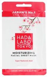 Masque en Tissus Hydratant Intensif à l'Acide Hyaluronique 20 ml - Sachet 1 masque en tissus