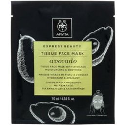 Express Masque Tissu Avocat 1x10ml