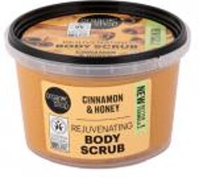 Gommage Épais Corps Miel Cannelle - Pot 250 ml