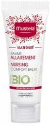 Baume Allaitement Bio 30 ml - Tube 30 ml