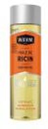 Huile de Ricin Fortifiante 75 ml - Flacon 75 ml