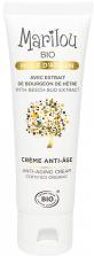 Crème Anti-Âge à l'Huile d'Argan - Tube 50 ml