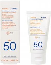 Yoghurt Crème Solaire Visage et Yeux SPF50 Peaux Sensibles 50 ml - Tube 50 ml