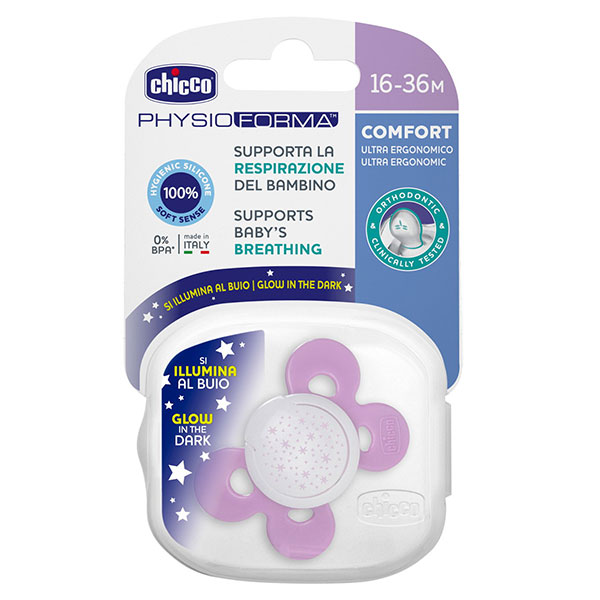 Sucette Physio Comfort Silicone +16m Rose + Boîte de Stérilisation