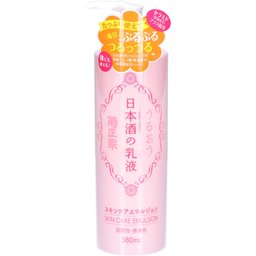 Sake Skin Care Emulsion