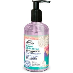 Savon naturel pour les mains Excellente protection 300ml