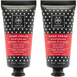 Pack Crème Hydratante Mains Jasmin et Propolis 2x50ml