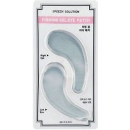 Speedy Solution Firming Gel Eye Patch