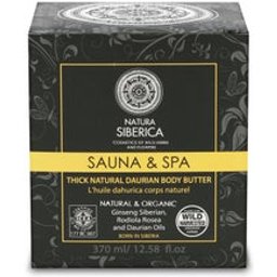 Beurre corporel naturel épais £370 ml