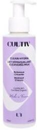 Lait Démaquillant Clean 120 ml - Flacon-Pompe 120 ml