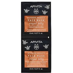 Face Mask Royal Jelly 2x8ml