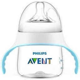 Avent Training Bottle 4m+ 125ml