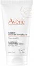 Masque Hydratant Apaisant 50 ml - Tube colis cerclé, emballage sous vide, colis, container