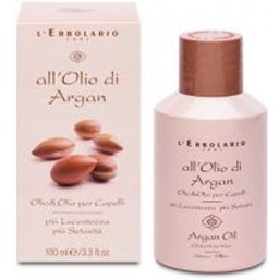 Huile d'Argan &amp Huile de Capuchon 100