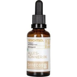 Face Oil Organic Argan Oil 50ml