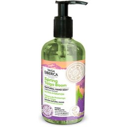 Savon pour les mains ultra hydratant 300ml