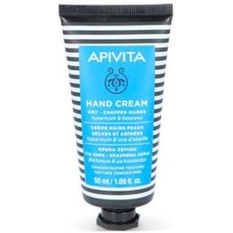 Creme Mains Hypericum 50ml