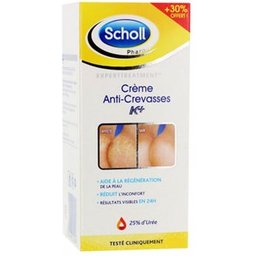Crème Reconstituante Active Repair K+ 120ml