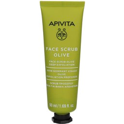 Exfoliant pour la peau à l'olive