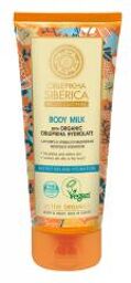 Oblepikha Lait Pour le Corps à l'Argousier Nutrition & Hydratation 200 ml - Tube 200 ml