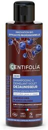 Shampoing & Démêlant Violet Déjaunisseur 2 en 1 - - 200ml