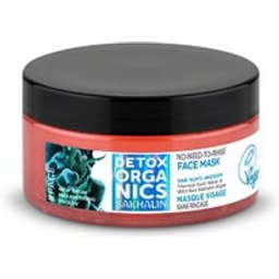 Masque visage sans rinçage 100ml