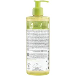 Exomega Control Huile Lavante Émolliente 500ml