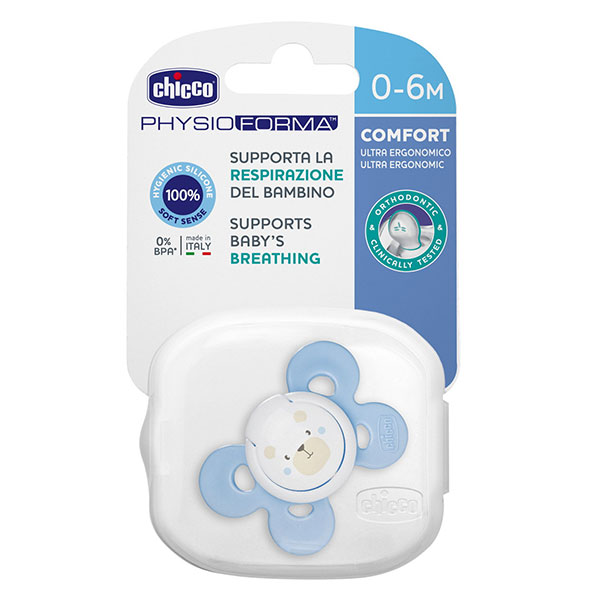 Sucette Physio Forma Comfort Silicone +0m Bleu + Boîte de Stérilisation