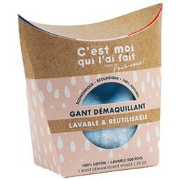 Diet World Gant Magiq Demaq Cot