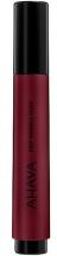 Apple of Sodom Combleur de Rides Profondes 15 ml - Tube-applicateur 15 ml