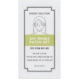 Speedy Solution Anti-Trouble Patch Set 8 Unités