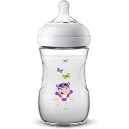 Biberon Natural +1M Hippo 260ml