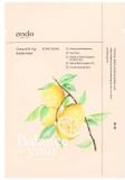 Charcoal & Yuja Bubble 1 Masque 25 Grammes - Doypack 1 masque