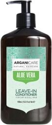Crème de Soin Hydratante Aloe Vera