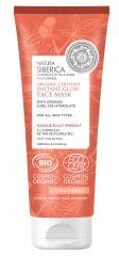 Masque Visage Bio Éclat au Thé de Kourile 75 ml - Tube 75 ml