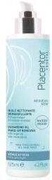Huile Nettoyante Démaquillante Visage & Yeux125 ml - Flacon-Vaporisateur 125 ml