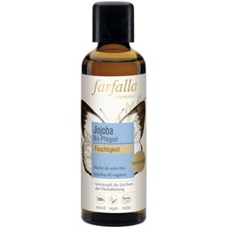 Huile de Jojoba bio