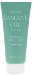 Masque Capillaire à l'Huile de Tamanu 200 ml - Tube 200 ml