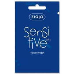 Sensitive Face Mask 7ml