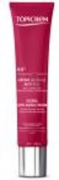 AH3 Crème Globale Anti-Âge 40 ml - Tube 40 ml