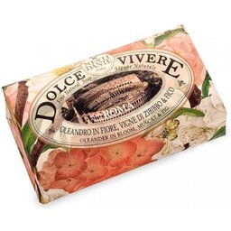 Dolce Vivere Roma Sav 250G