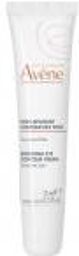 Soin Apaisant Contour des Yeux 15 ml - Tube 15 ml