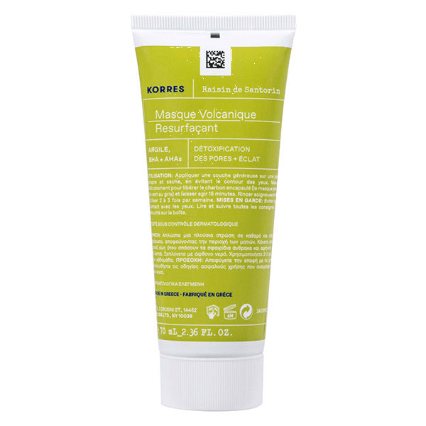 RAISIN DE SANTORIN Masque 70ml - Volcanique Resurfaçant